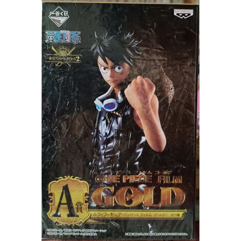 動漫無敵 日版 一番賞 海賊王 航海王 劇場版 黃金城 GOLD A賞 魯夫