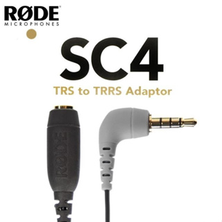 【eYe攝影】全新現貨 羅德公司貨 RODE SC4 3.5mm TRS to TRRS 轉接線 麥克風轉接頭