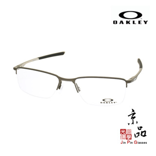 OAKLEY OX3218 0854 古銅色運動版金屬框 鏡框 原廠公司貨 台灣授權認證經銷商 JPG京品眼鏡 3218