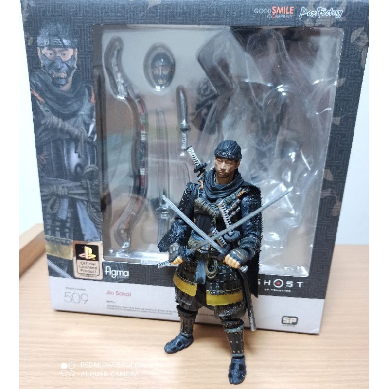 figma 境井仁 509 cg50060693_b659e6a3-9990-4941-