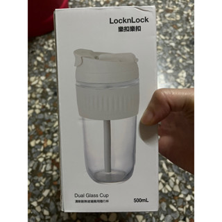LocknLock 樂扣樂扣 清新耐熱玻璃兩用隨行杯350ml / 500ml附吸管👉🏻現貨👈🏻