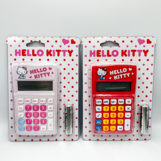 E-MORE 計算機 附電池 三麗鷗 正版授權 Hello Kitty 粉 紅 2款 KT-10【星星文具】