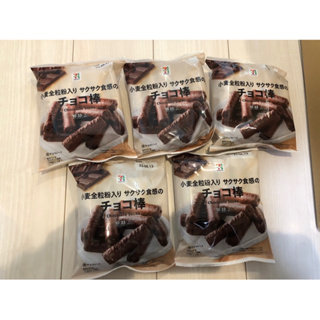 🌟日本🇯🇵711 限定零食 餅乾 日本711 濃厚巧克力燒 巧克力棒 奶油砂糖樹 海鮮仙貝 巧克力夾心 現貨