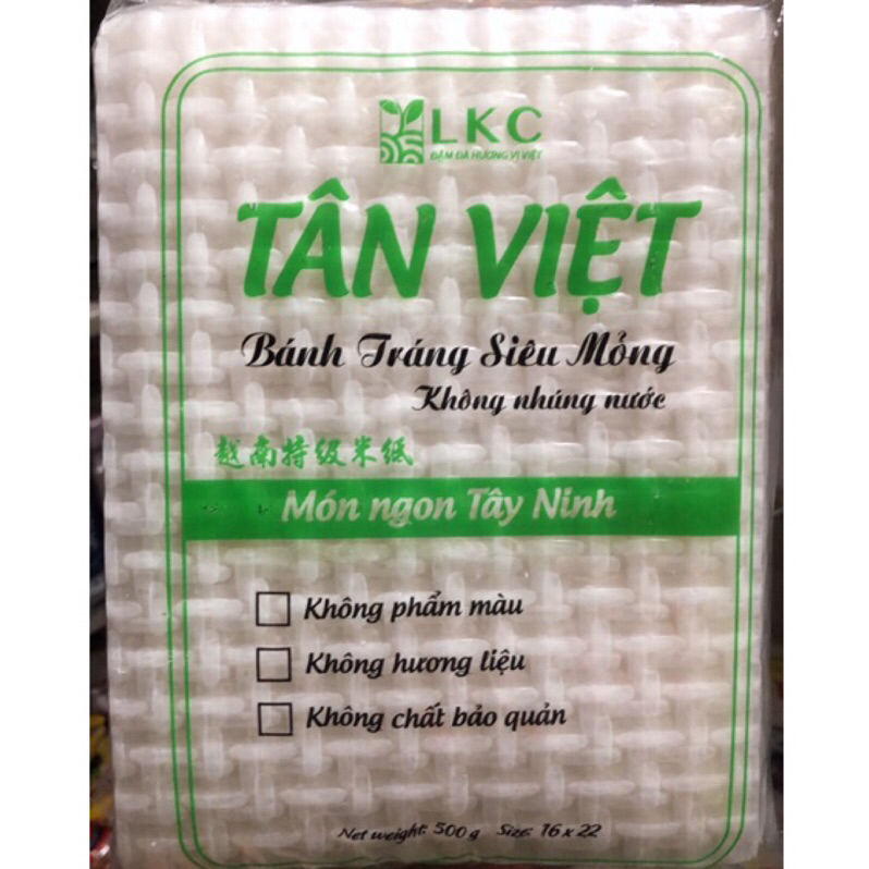 現貨 不沾水春捲皮BANH TRANG TAN NHIEN春捲皮不宜破越南春捲皮薄皮