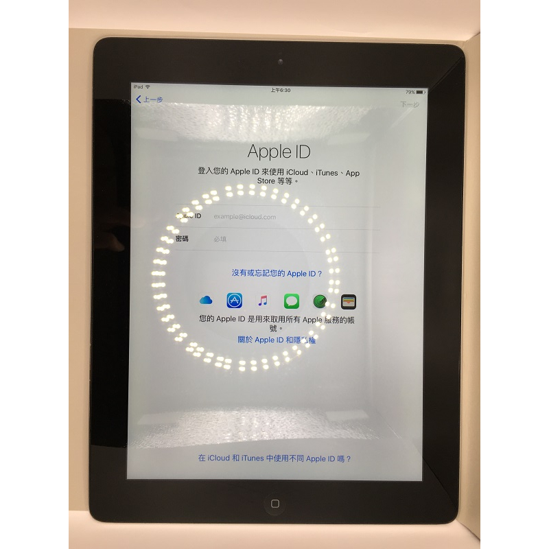 【壞】Apple iPad 3  A1416 零件機練習機 二手手機平板-72