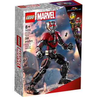 𝄪 樂麋 LEGO 樂高 76256 超級英雄系列 Ant-Man Construction Figure 蟻人