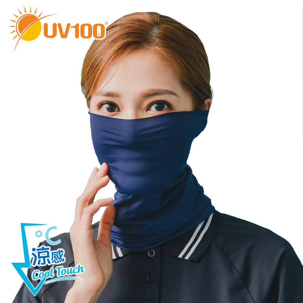 【UV100】 防曬 抗UV-涼感彈力印花萬用巾(QA21437)