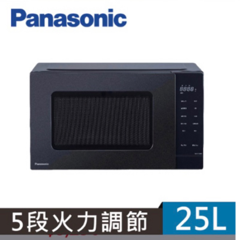 Panasonic 國際牌25L微電腦微波爐 (NN-ST34NB)