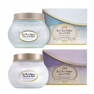 SABON 二合一臉部純淨磨砂膏(200ml) 款式可選【小三美日】限宅配 空運禁送 DS014042