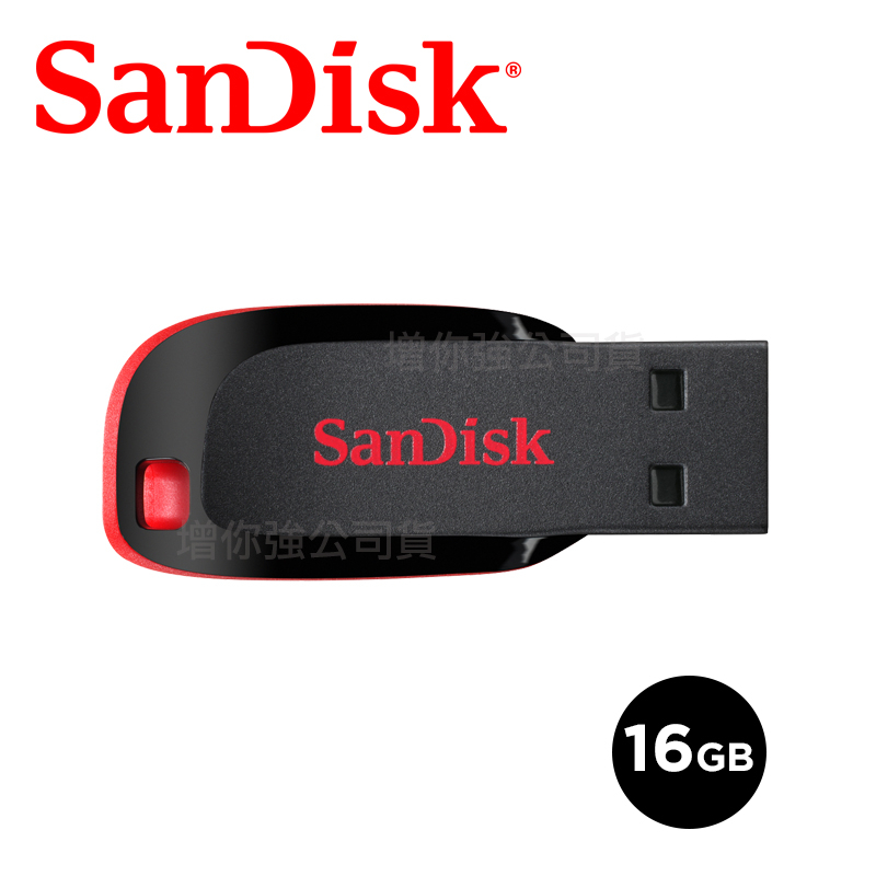 SanDisk Cruzer Blade USB 隨身碟 16GB 10入組 (公司貨)