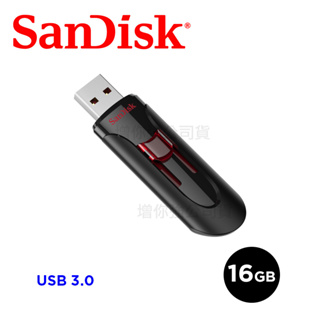 SanDisk Cruzer USB 3.0 CZ600 16GB 隨身碟 3入組、5入組、10入組 (公司貨)