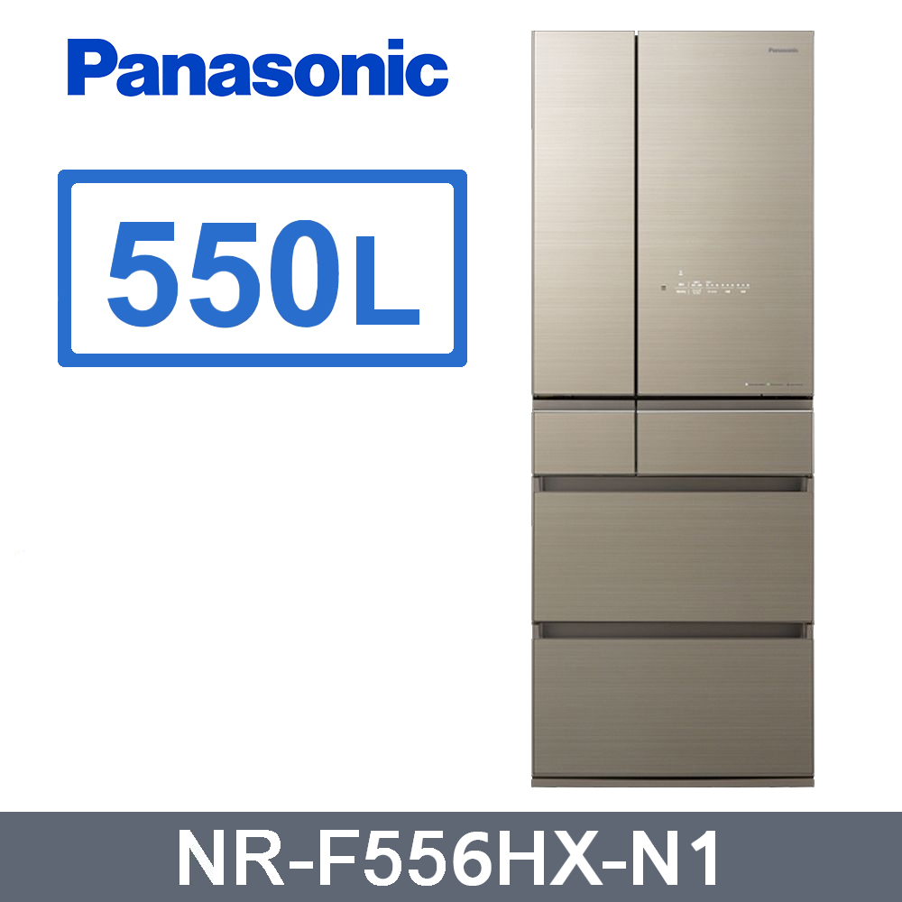 🔥全新機特賣 聊聊再優惠 🔥 Panasonic國際牌550L六門玻璃變頻電冰箱｜NR-F556HX-N1 翡翠金