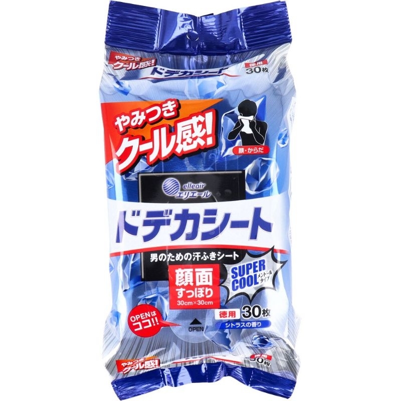 日本製 最大張 涼感 濕紙巾 10張 30張 臉全身可用 柑橘味 勁涼 降溫 消暑