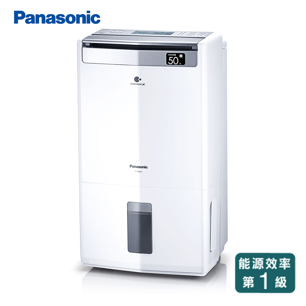 【可減免貨物稅1200】Panasonic 18公升清淨除濕機 F-Y36JH