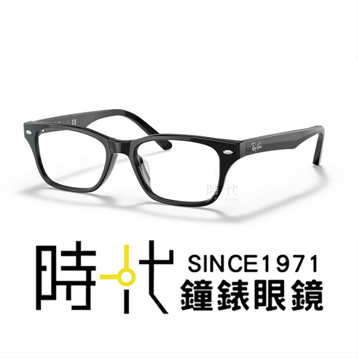 【RayBan 雷朋】光學鏡框 RX5345D 2000 53mm 長方形框眼鏡 黑框 膠框眼鏡 台南 時代眼鏡