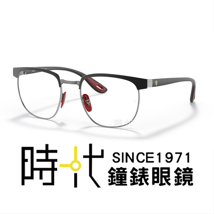 【RayBan 雷朋】法拉利聯名 光學鏡框 RB3698VM F073 51mm 方框眼鏡 眉框 黑/銀 台南 時代眼鏡