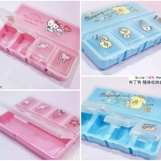 小物收納盒 Hello Kitty 布丁狗 凱蒂貓 飾品盒 5格置物盒 隨身收納盒 糖果款 Sanrio 牛牛ㄉ媽*