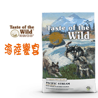 Taste of the Wild 海陸饗宴 太平洋燻鮭海鮮全齡犬 (小顆粒) 寵物飼料 全齡犬飼料 小顆粒飼料 成犬