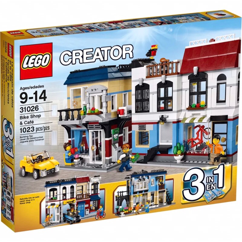 《蘇大樂高賣場》樂高LEGO 3 in 1CREATOR 31026 單車店與咖啡店 全新盒況良好