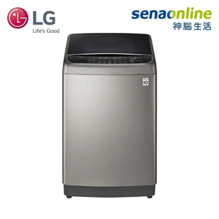 LG 樂金 WT-SD129HVG 12公斤 WiFi直立式變頻洗衣機 贈基本安裝