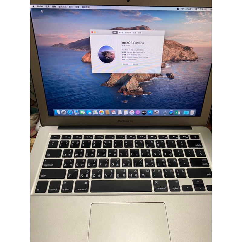 Office2019+MacBook Air 13吋 A1466 Mid 2012 年款 二手機