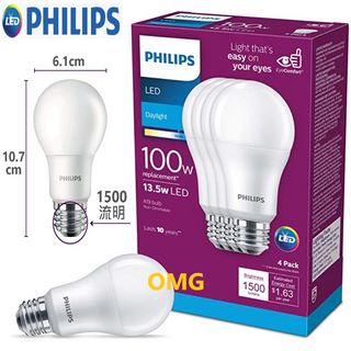 【Philips 飛利浦】E27 超白光版 電燈泡 燈泡 led 13.5W 18.5W led燈泡 e27 護眼燈泡