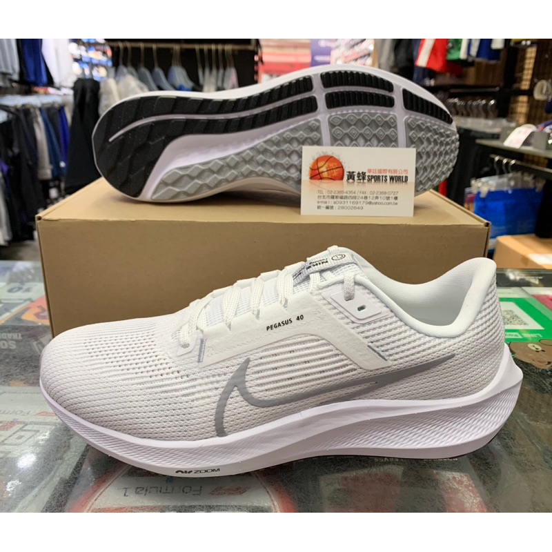 免運 黃蜂體育 Nike 男鞋 慢跑鞋 AIR ZOOM PEGASUS 40 小飛馬 白色 DV3853-102