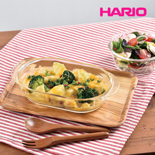 日本製🇯🇵 Hario 長型 焗烤盤 2件組 玻璃烤盤 600ml 耐熱玻璃 HGZO-1812