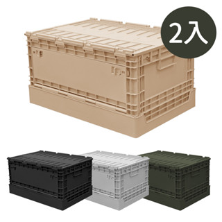 宅貨｜悍馬速取箱(2入) 收納櫃 收納箱 置物櫃 書櫃儲物櫃 可堆疊收納籃 樹德SHUTER 臺灣製【FB-6040S