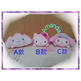 日本帶回 -- 東京 (三麗鷗) 櫻花季限定 Hello Kitty / Melody / 大耳狗 小沙包 絨毛玩偶