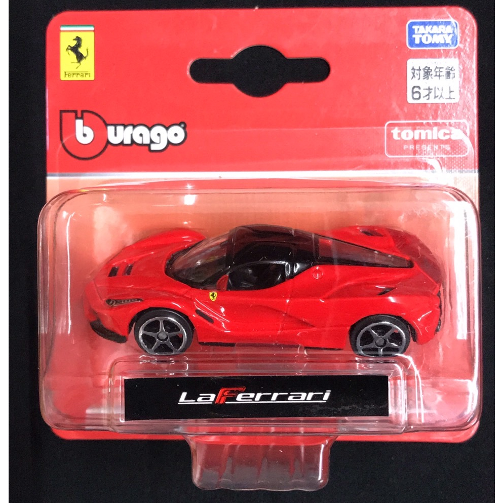 變形金剛~日版 TOMICA 多美 聯名版 Bburago 法拉利 Ferrari LaFerrari