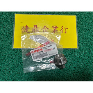 YAMAHA 原廠 GTR AERO 右 平衡端子 握把尾端 料號：17C-F624B-00