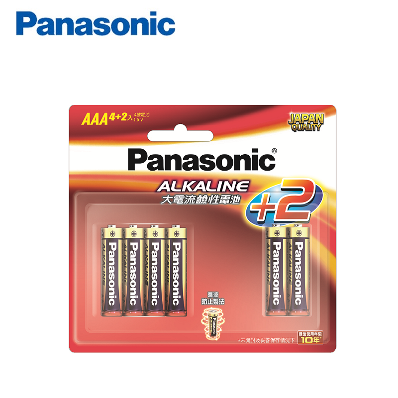 【Panasonic】國際牌 鹼性電池4號6入
