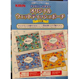 日本 正版 迪士尼 濕紙巾 大包裝 收納 濕紙巾套 納袋 收納包 拉鍊包 防疫  米奇 米妮 小熊維尼 唐老鴨