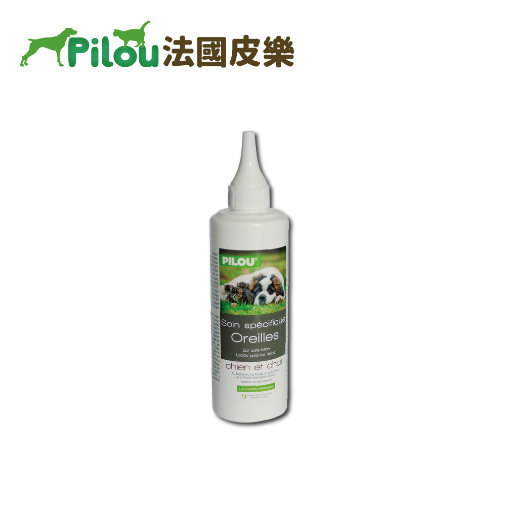 免運 現貨【法國皮樂Pilou】草本耳朵舒緩清潔耳液 貓狗專用 120ml  寵物潔耳劑 潔耳液 洗耳液 溫和 減輕異味