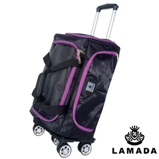 【Lamada 藍盾】 大容量專利可拆式拉桿旅行袋(紫)