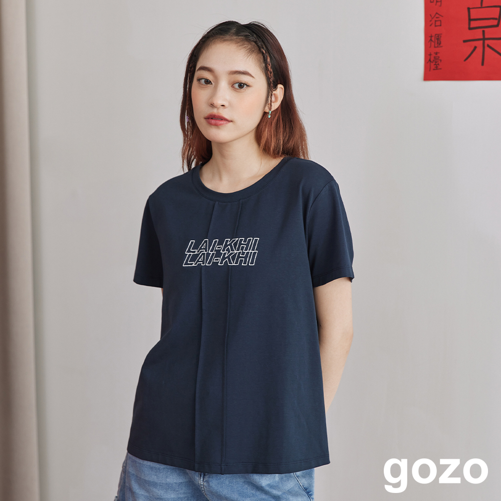 【gozo】來去七逃刺繡打褶短版T恤(深藍/綠色_M/L) | 女裝 圓領 休閒