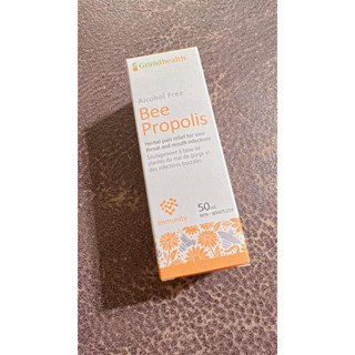 Grandhealth加拿大巴西蜂膠口服滴劑（無酒精50ml）最新