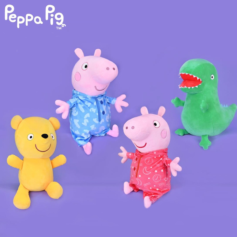 粉紅豬小妹娃娃🐷 睡衣系列 6吋 佩佩豬 Peppa Pig 可愛娃娃 佩琪 喬治 小熊 恐龍 喬治豬