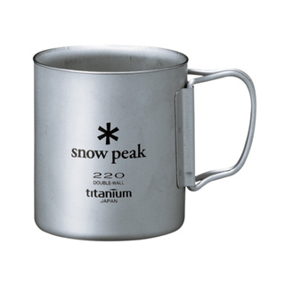 [AMOUTER Life] Snow Peak 鈦金屬雙層杯 220折疊把 (MG-051FHR)