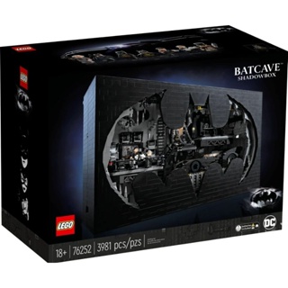 【ToyDreams】LEGO DC Batman 76252 蝙蝠洞-暗箱 Batcave-Shadow Box