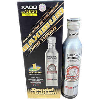 【Max魔力生活家】 XADO 哈多 原子金屬調節劑 汽缸修復劑 1 STAGE 雙渦輪 TURBO 360ML 出清