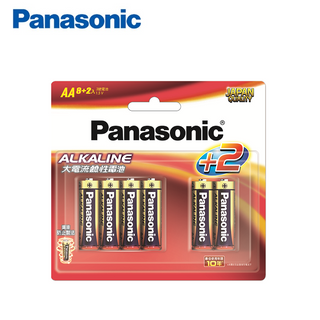 【Panasonic】國際牌 鹼性電池3號10入