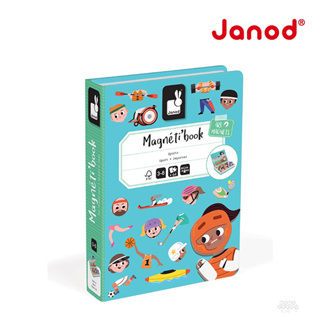 【法國Janod】磁鐵遊戲書-奧運小百科