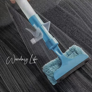 🤎Wonday 臺灣現貨 擦玻璃神器 三合一 噴瓶 黑科技 刮水器 擦窗 玻璃清潔 洗窗戶 WondayLife一鍵生活