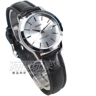 CASIO卡西歐 LTP-V004L-7A 原價1260 都會數字錶 指針女錶 黑色 真皮 指針錶 防水手錶【時間玩家】