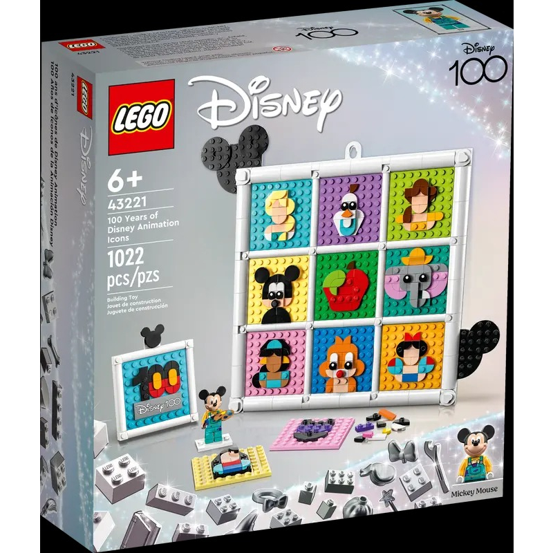 【周周go】樂高 LEGO 43221 Disney Disney Animation 100年圖標