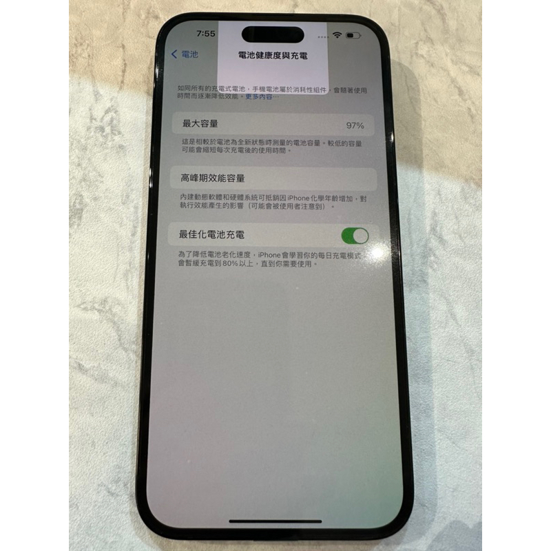 【現貨商品】iPhone14 pro max 256G 灰色 無傷 二手機 整新機 福利機 可分期