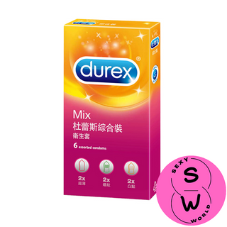 Durex杜蕾斯 綜合裝保險套-超薄x2+螺紋2+凸點x2 (6入) 衛生套 安全套 情趣用品 成人玩具