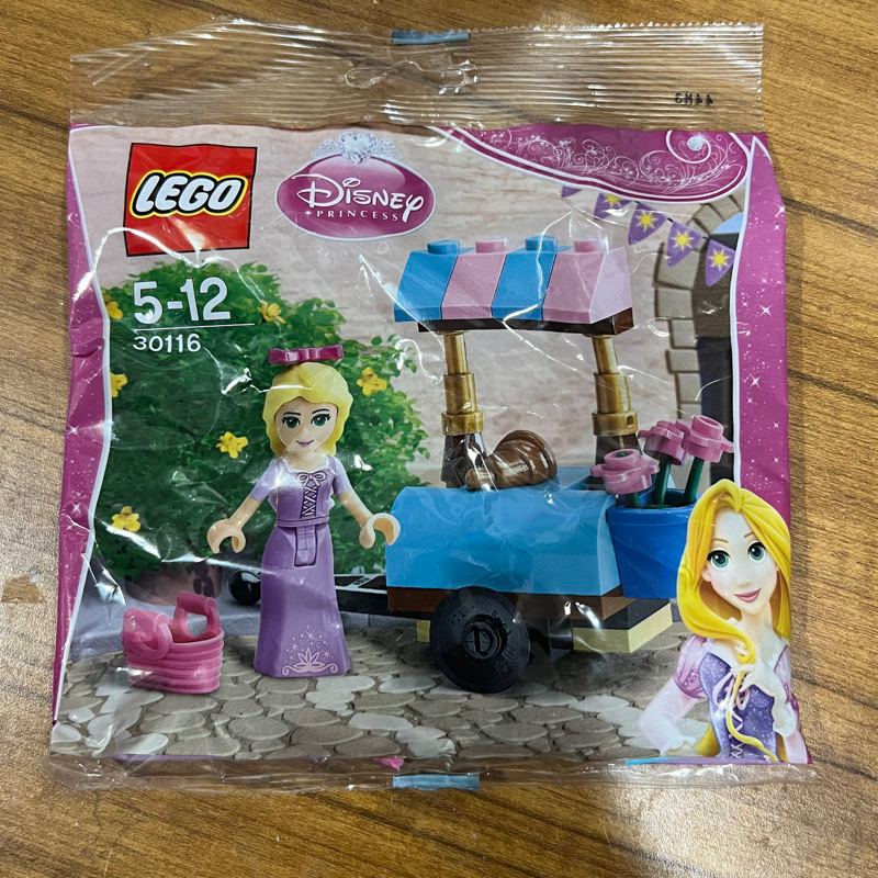 大安區可面交 全新未拆 現貨 正版 LEGO 30116 樂佩市集拜訪 迪士尼公主 長髮公主 拼砌包
